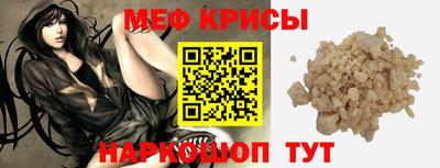 каннабис Среднеуральск