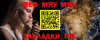 бутик Ставрополь