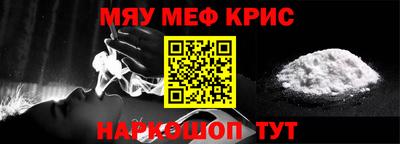 каннабис Среднеуральск