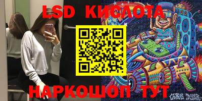 каннабис Среднеуральск