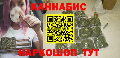 эйфоретик Старая Купавна