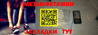 тгк Славгород