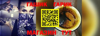 каннабис Среднеуральск
