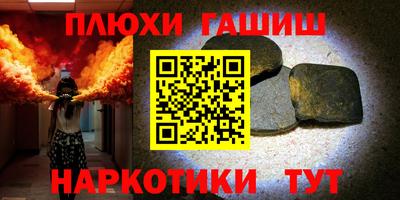каннабис Среднеуральск