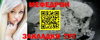 каннабис Среднеуральск